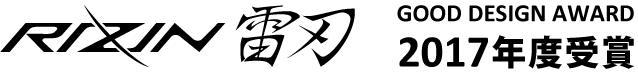 RIZIN RIZIN