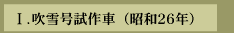 ፆ