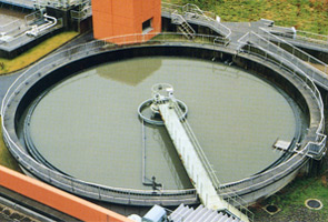 Water treatment plant