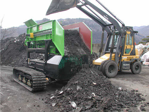 Self-Propelled Roll Screen