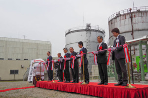佐野ハイブリッド発電所竣工式