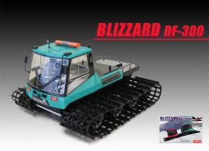 BLIZZARD DF-300