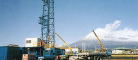Drilling equipment
